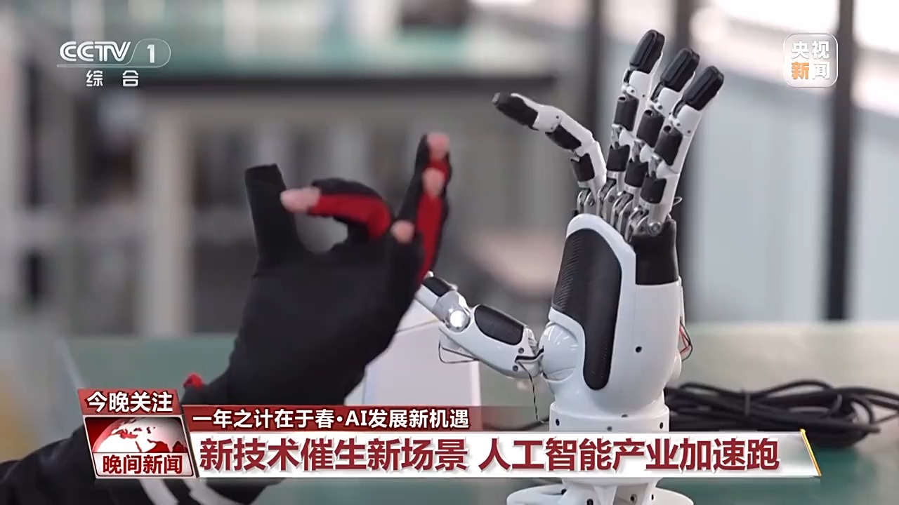这种对抗精