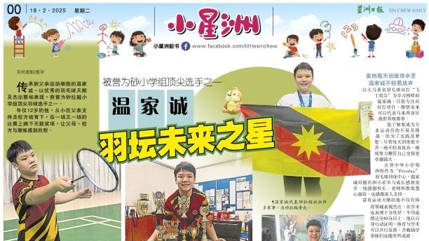 具为课程设