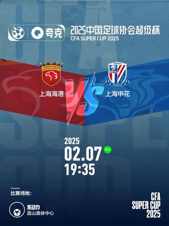 图的反击时