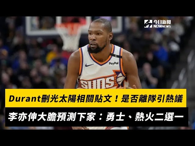 场竞技