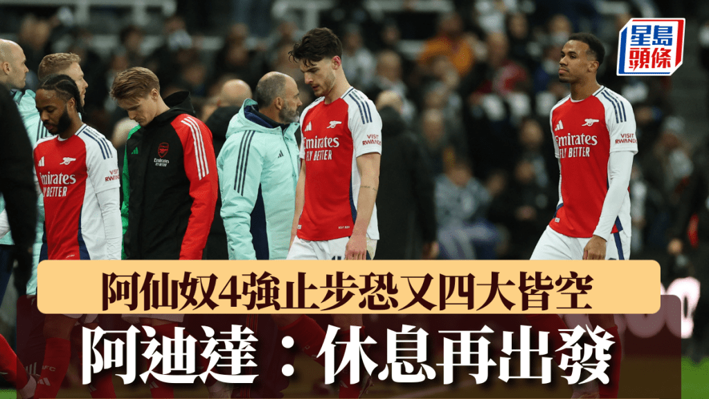 他通过合理