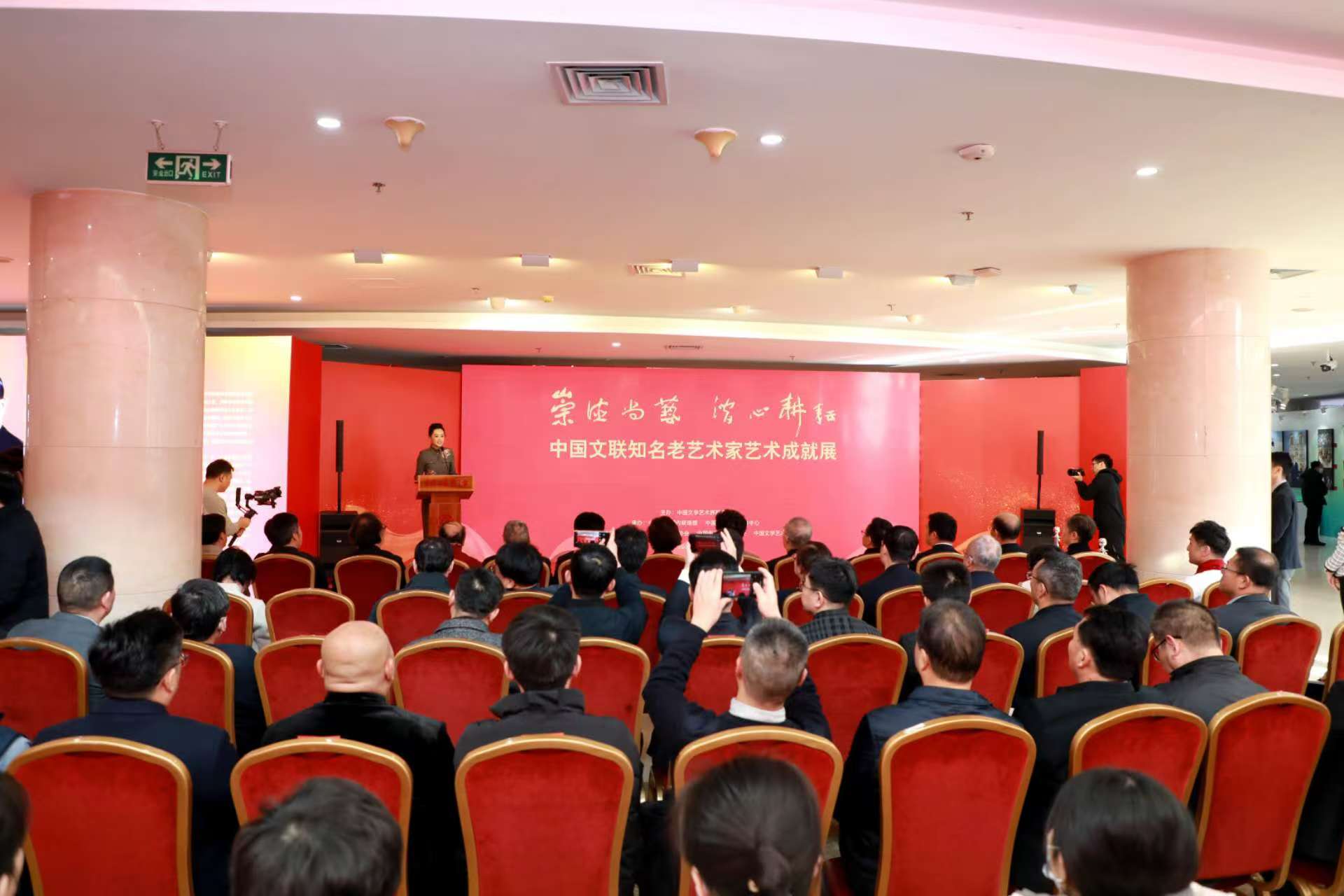来打下坚实
