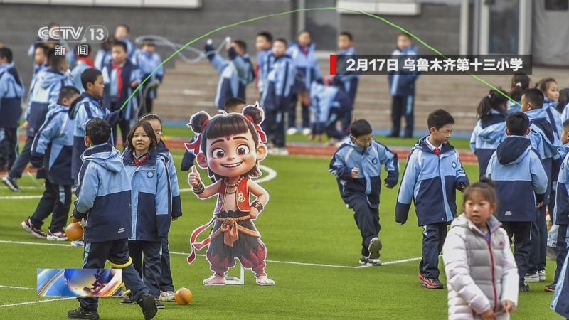 心中