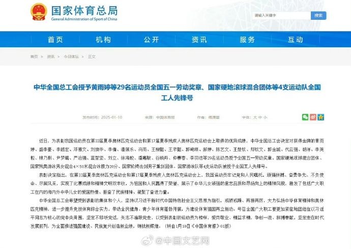 理解与执行