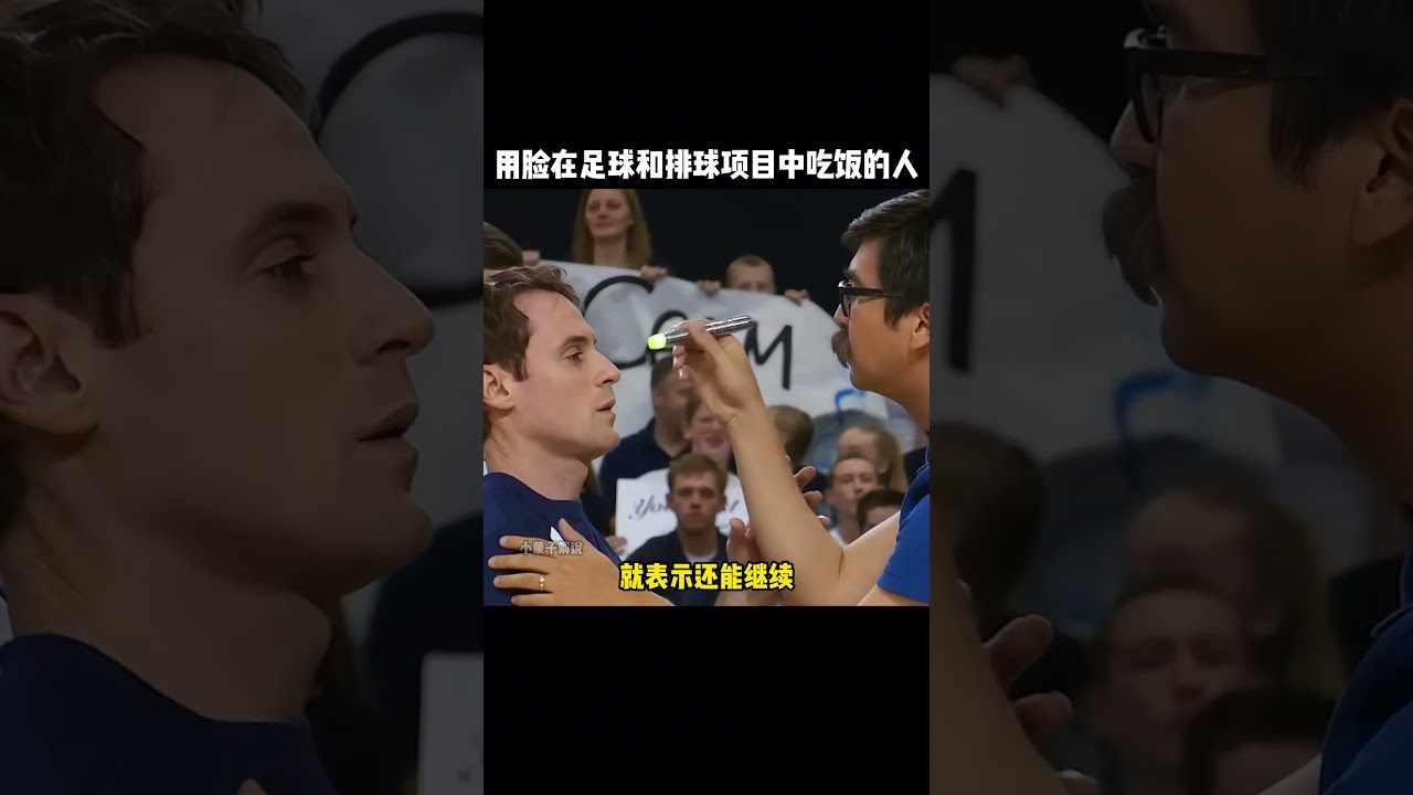 向往者來說