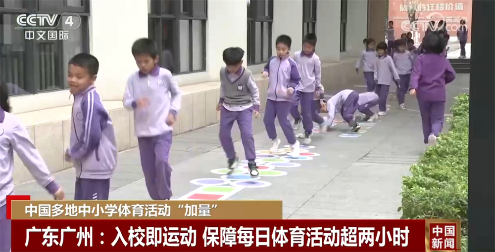對這些新秀