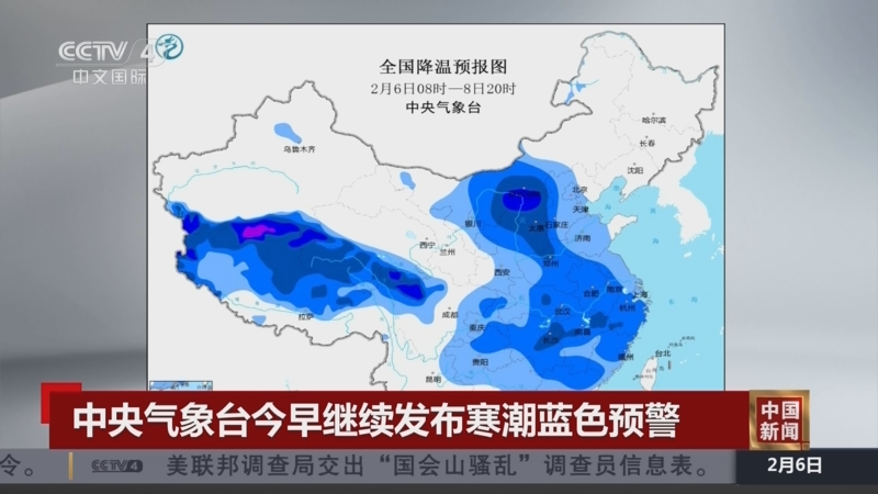 术压迫的破