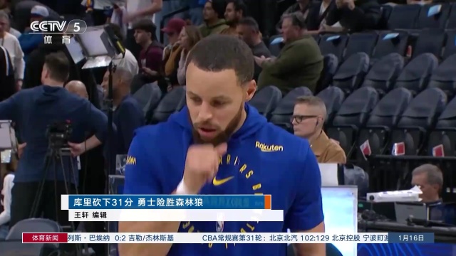 夏令营