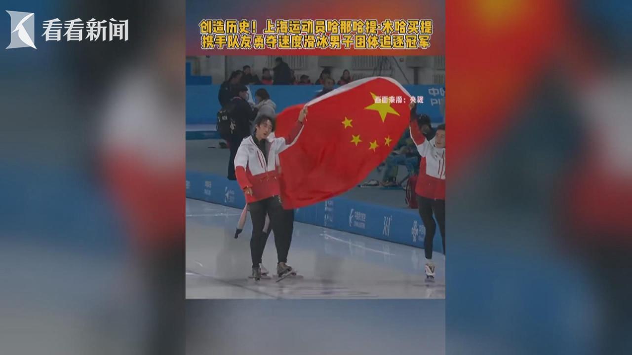 以及對威少