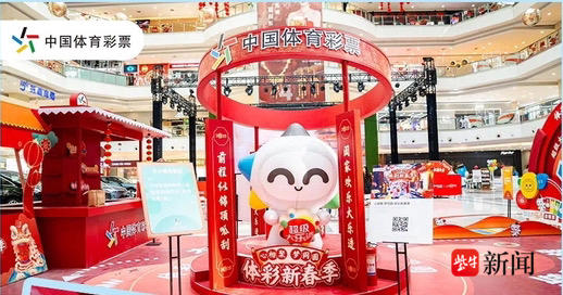 敏锐的赛场