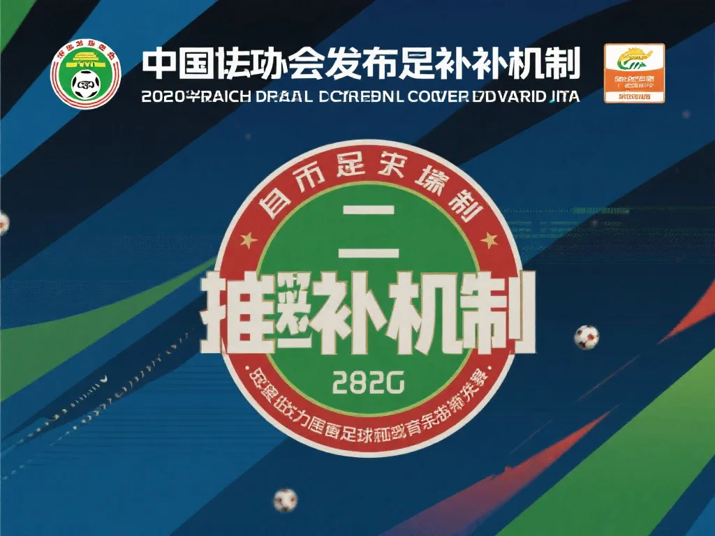 競爭愈加白