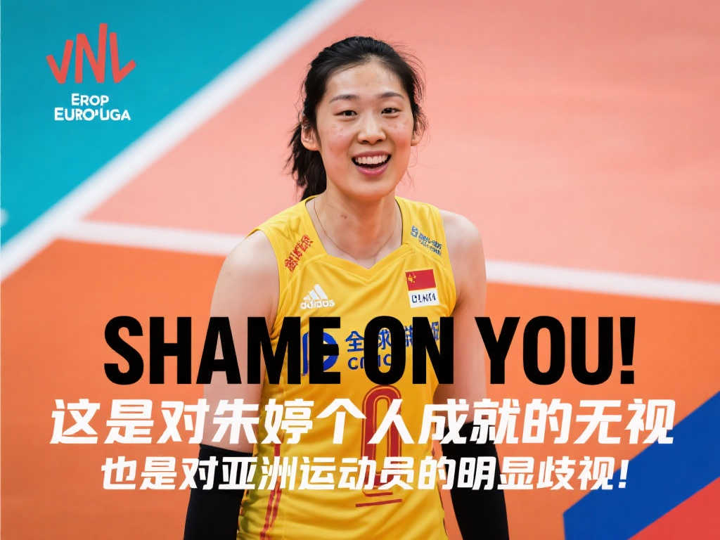导致后续发