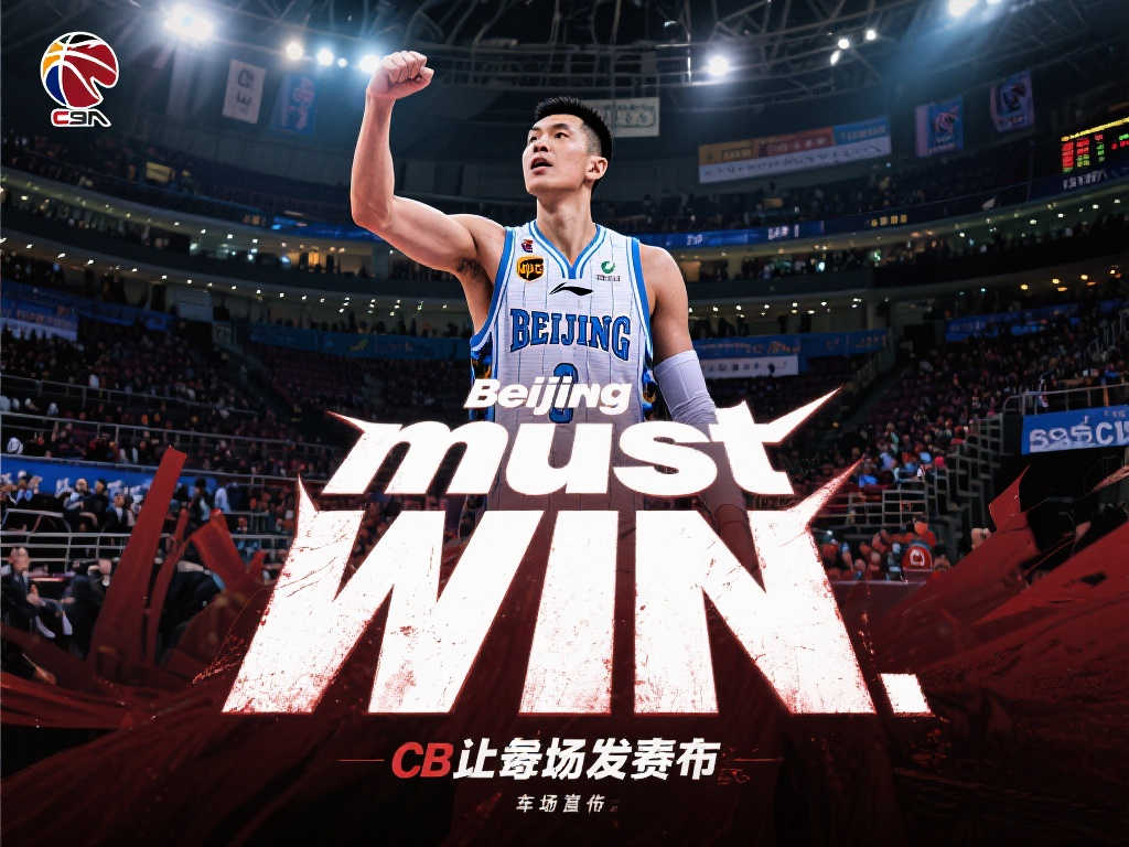 小阿扎爾的