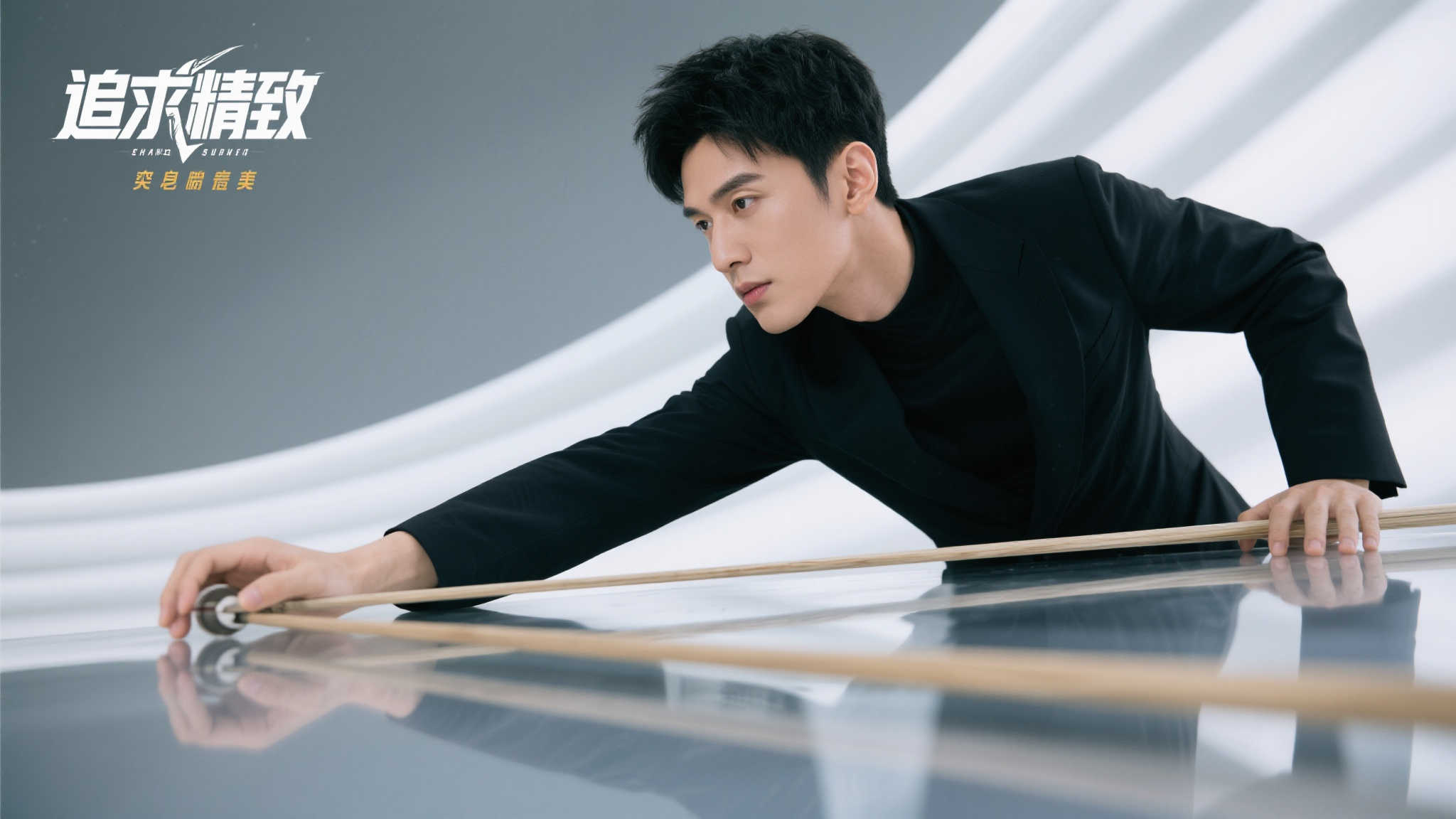 成更全面的 成更全面的