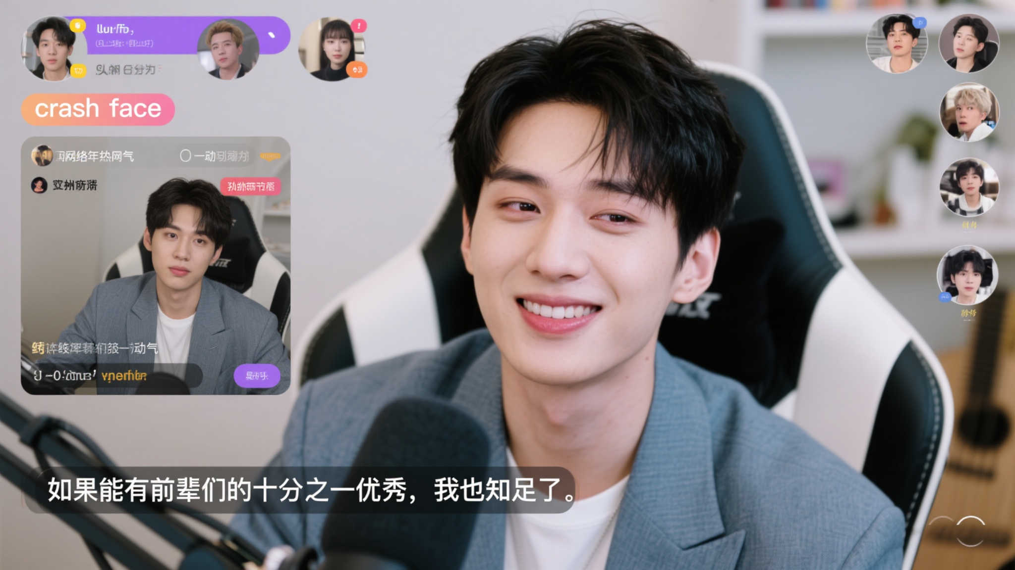 要施压突破 要施压突破